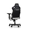 Компьютерное кресло Anda Seat Kaiser 4 XL Ash Grey Fabric (модель AD12) (AD12YDDC-XLL-20-G-CF) - фото 2