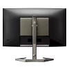 Full HD монитор Philips 27M1C5200W/00 - фото 5