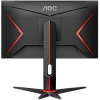 Full HD монитор AOC 24G2ZU - фото 5